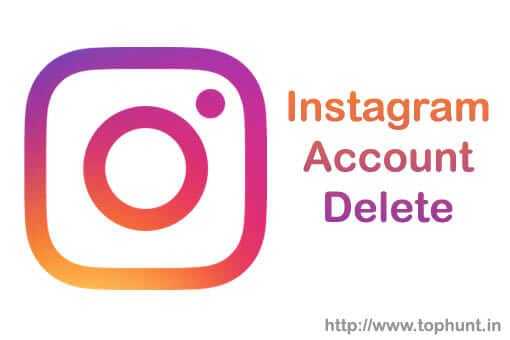 How to Delete Instagram Account in hindi