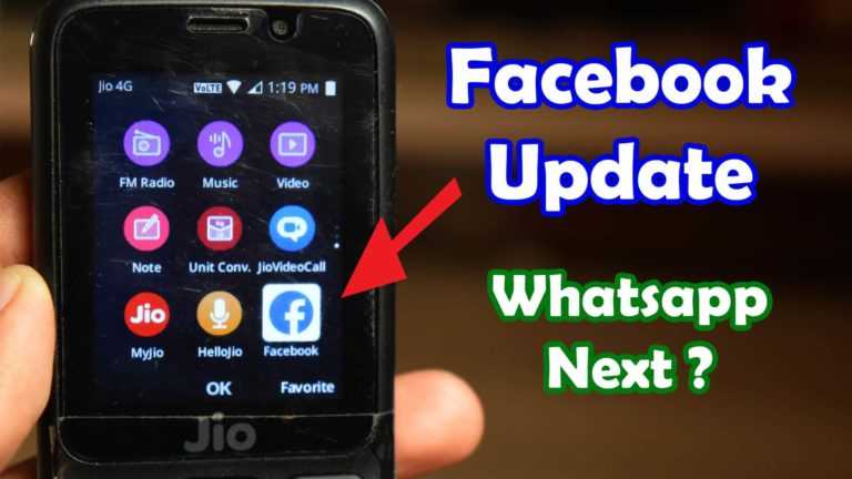 install facebook in jio phone