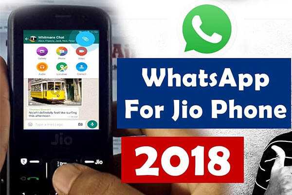 jio phone whatsapp download link