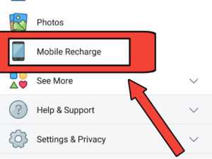 facebook se mobile recharge