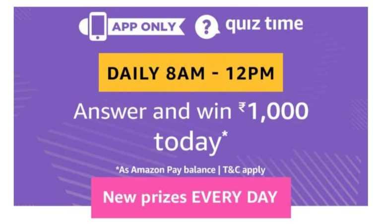 Amazon Quiz, Amazon Quiz 8 February answers, Amazon Quiz Answers 8 February 2019, Win Rs 1000 Amazon Pay Balance Answers Win Rs 1000 Amazon Pay Balance