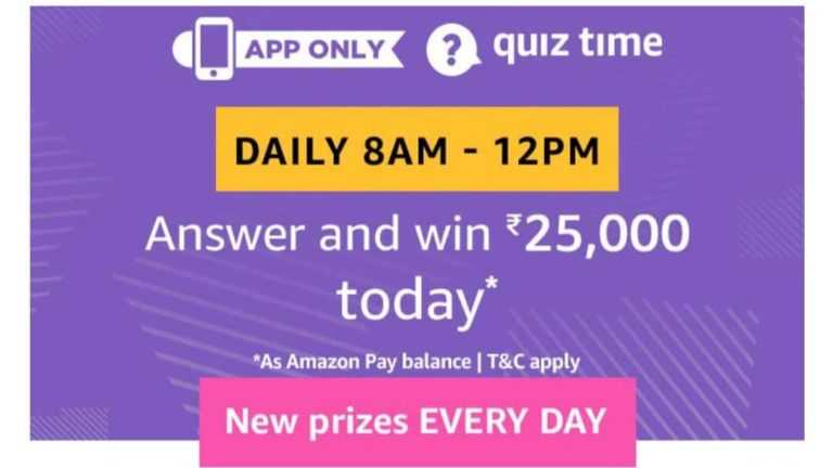 Amazon Quiz 18 February 2019 Answers - Win Rs.25000 Pay Bal