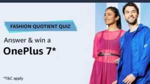 Amazon Fashion Quotient Quiz Answers - Win Oneplus 7