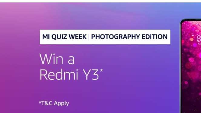 Amazon Redmi Y3 Quiz