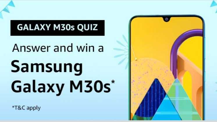 Amazon M30s Quiz Answers and Win Samsung Galaxy M30s
