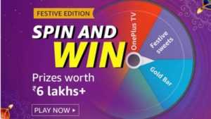 Amazon Festive Edition Spin And Win Quiz Answers - Win ₹6 Lakh