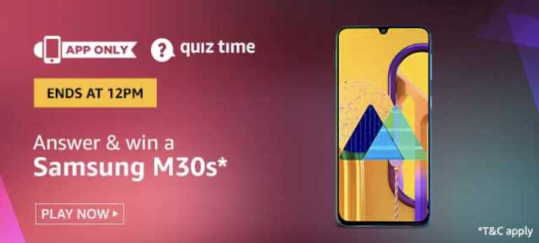 Amazon Quiz 8 January 2020 Answers Win - Samsung M30s
