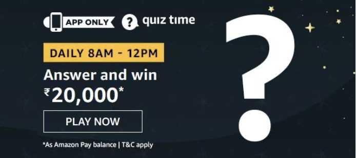 Amazon Quiz 3 February 2020 Answers Win - ₹20000
