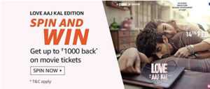 Amazon Love Aaj Kal Spin and Win Quiz Answers Win - ₹1000 Back