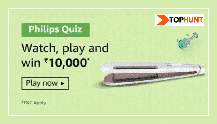 Amazon Big Muscles Quiz Answers - Win Rs.10000 Pay Balance