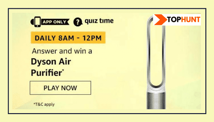 Amazon Quiz 4 August 2020 Answers Win - Dyson Air Purifier