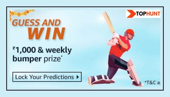 Amazon Funzone Cricket T20 Fever Quiz Answers Guess and Win Rs.1000