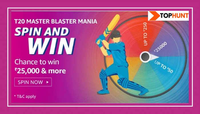 Amazon T20 Master Blaster Mania Spin & Win Quiz Win - Rs.25000