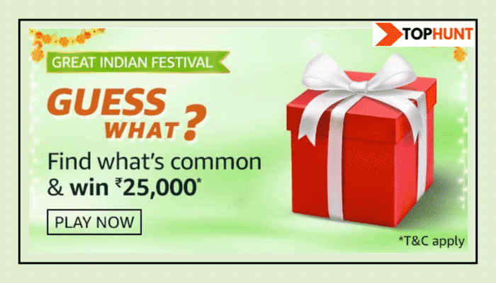 Amazon Guess What Quiz Answers - Win Rs.25000 Pay