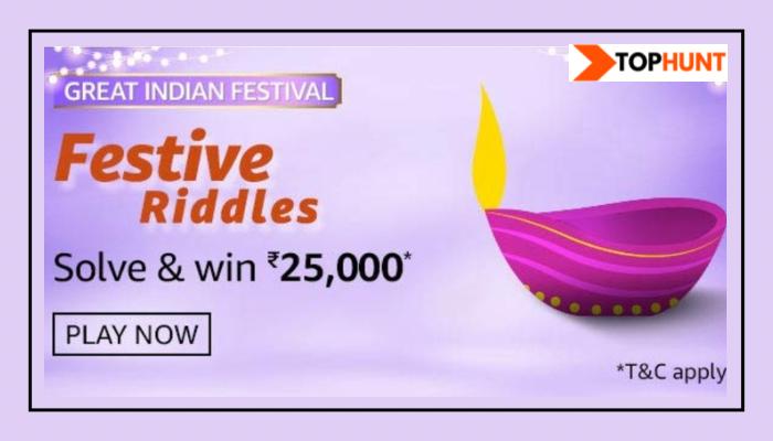 Amazon Festive Riddles Quiz Answers Win - Rs.25000 Pay