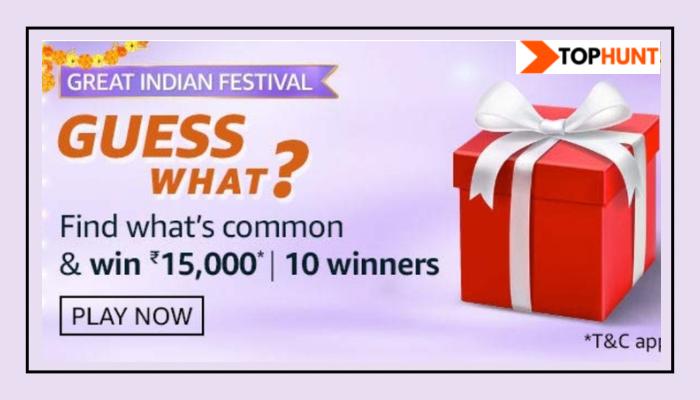 Amazon Guess What Quiz Answers - Win Rs.15000