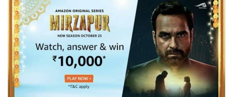 Amazon Mirzapur Quiz Answers Win - Rs.10000 Pay