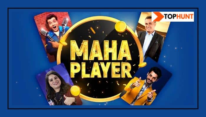 Flipkart Maha Player Answers Today 6 November 2020 Win 25 Lakh