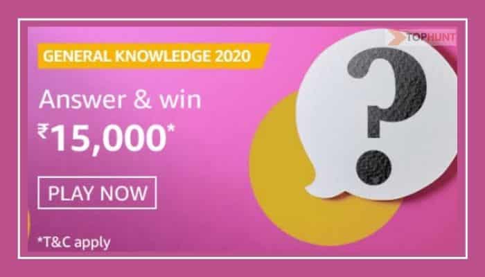 Amazon General Knowledge 2020 Quiz Answers Win - Rs.15000