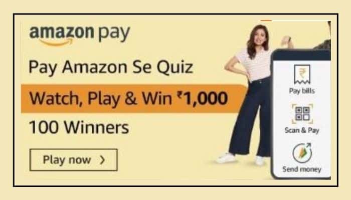 Amazon Pay Amazon Se Quiz Answers - Win Rs.1000