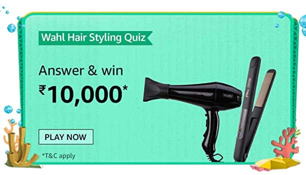 Amazon Wahl Hair Styling Quiz Answers Win ₹10000