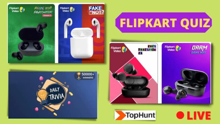 Flipkart Quiz Answers Today 3rd July 2021 | All Video Contest