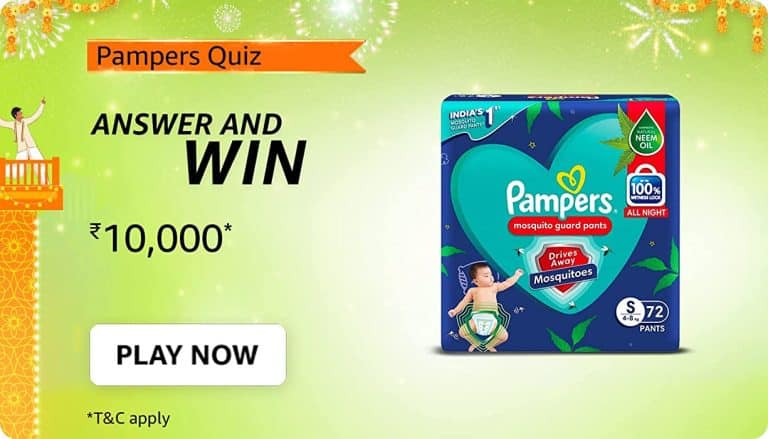 Amazon Pampers Quiz Answers Win ₹10000 