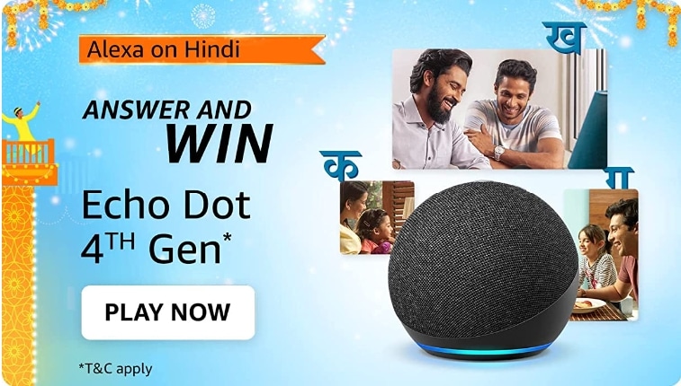 Amazon Alexa in hindi quiz Sept 22 Answers Win Echo Dot 4th Gen