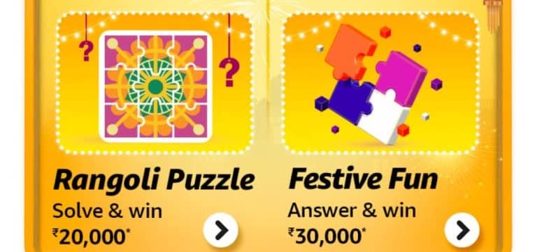 Amazon Answer The Known Facts Quiz Amazon Rangoli Puzzle Quiz Answers - Find the missing piece