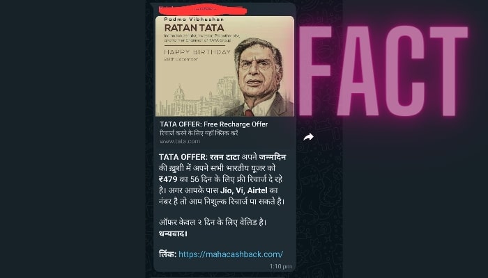Tata Offering Free Rs 479 Recharge to Celebrate Ratan Tata’s Birthday? Check whether it is fact or fake?
