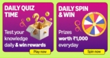 Amazon Quiz Answers Today 11 August 2025 Win Amazon Pay Balance 50